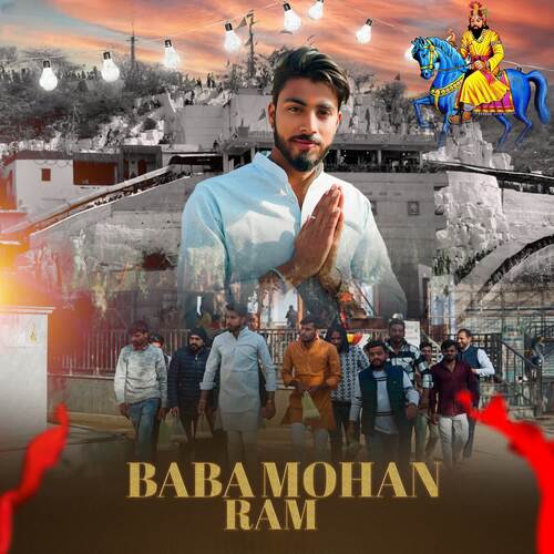 Baba Mohan Ram Akshay Baisoya MP3 Download