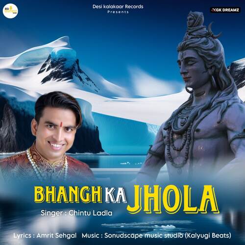 Bhangh Ka Jhola Chintu Ladla MP3 Download