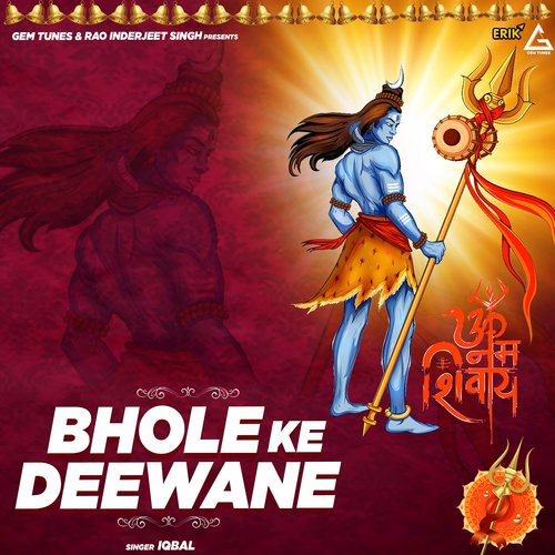 Bhole Ke Deewane Iqbal MP3 Download