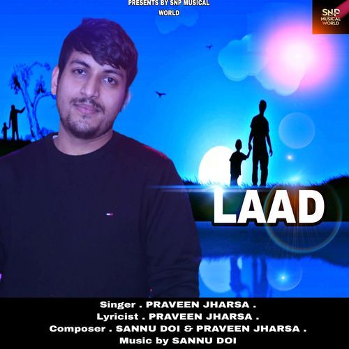 Laad Praveen Jharsa MP3 Download