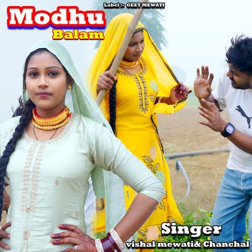 Modhu Balam Chanchal MP3 Download