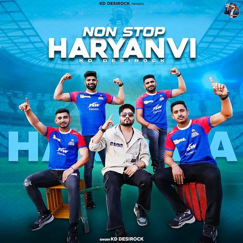 Non Stop Haryanvi KD DESIROCK MP3 Download