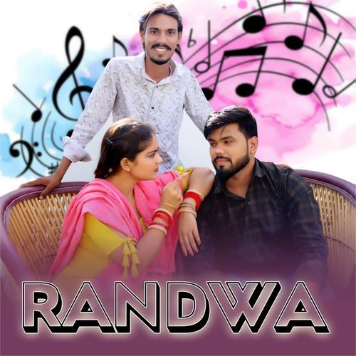 Randwa Manish Jajru MP3 Download