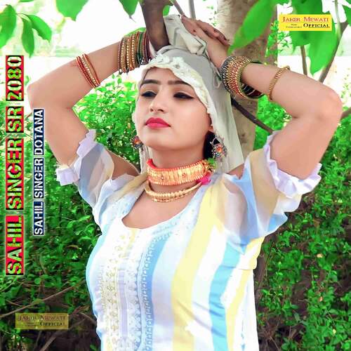 Sahil Singer SR 2080 Sahil Singer Dotana MP3 Download