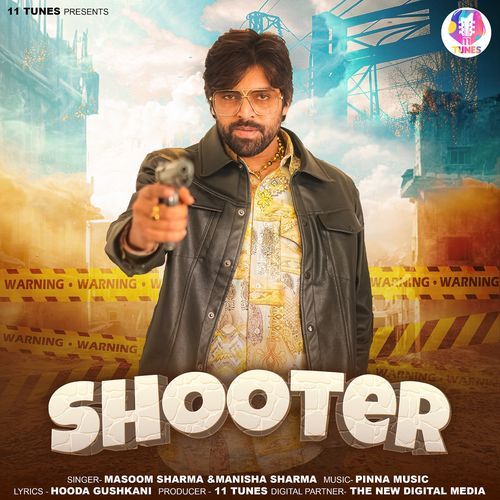 Shooter Manisha Sharma MP3 Download