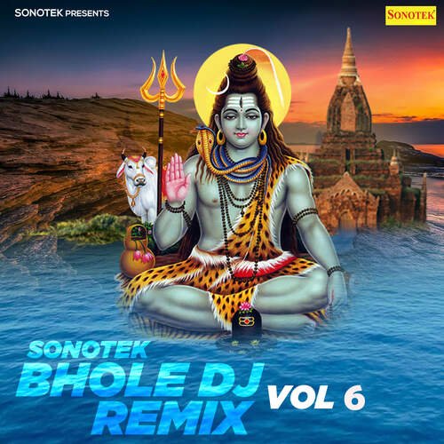 Bhole Baba Ka Chela Vikas Kumar MP3 Download
