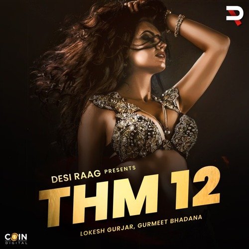 THM 12 Totaram Sondhiya MP3 Download