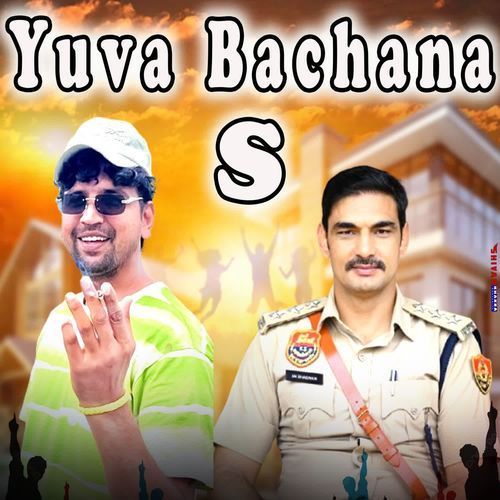 Yuva Bachana S Parveen Tosham MP3 Download