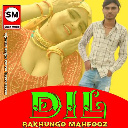 Dil Rakhungo Mahfooz Aslam Singer Original MP3 Download