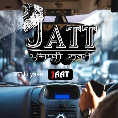 Jaat ki yaari Sahil Kadyan MP3 Download