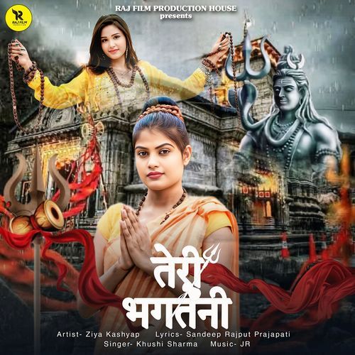 Teri Bhagatni (Feat. Ziya Kashyap) Khushi Sharma MP3 Download