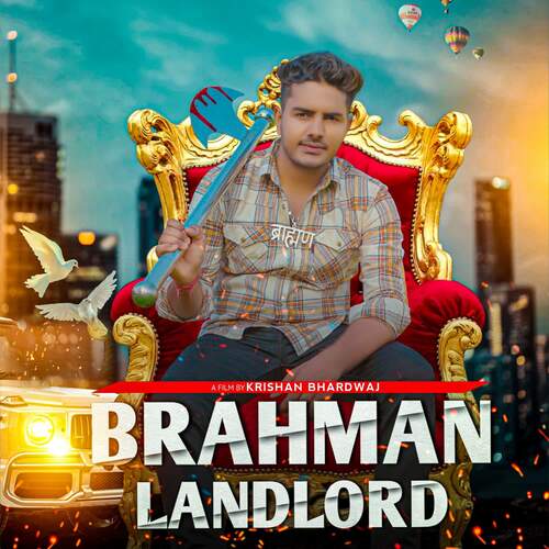 BRAHMAN LANDLORD KP Rao MP3 Download