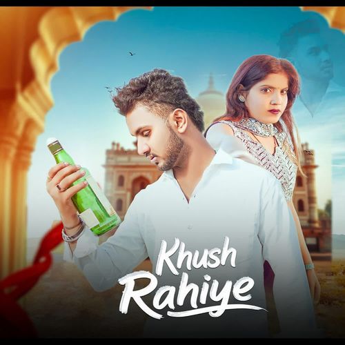 Khush Rahiye Sunny Thakur MP3 Download