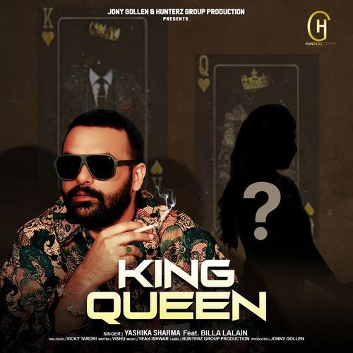 King Queen (feat.Billa Lalain) Yashika Sharma MP3 Download