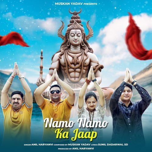 Namo Namo Ka Jaap Anil Haryanvi MP3 Download