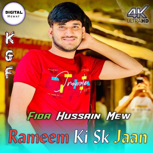 Rameem Ki Sk Jaan Fida Hussain Mew MP3 Download