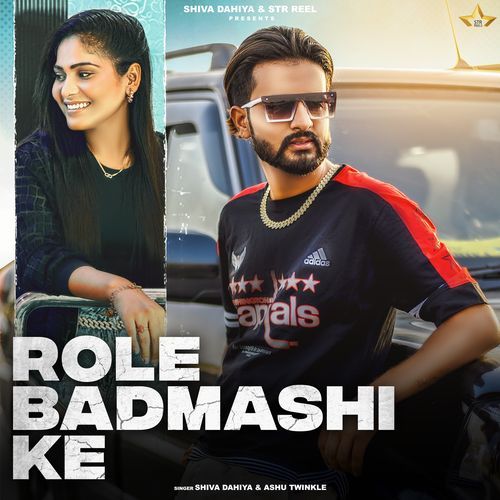 Role Badmashi Ke Ashu Twinkle MP3 Download