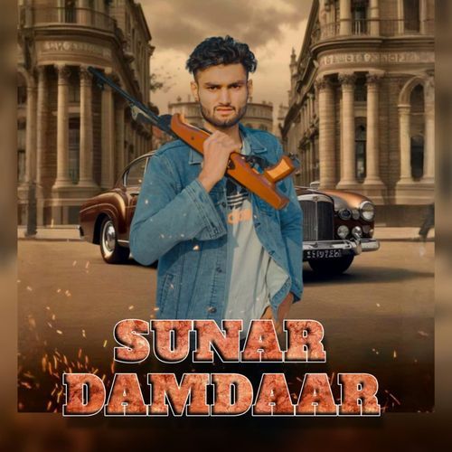 Sunar Damdaar Sagar Hindustani MP3 Download
