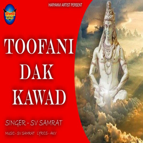 Toofani Dak Kawad (Haryanvi) Sv Samrat MP3 Download