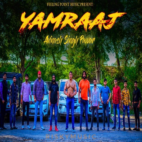 Yamraaj Avinash Singh Pawar MP3 Download