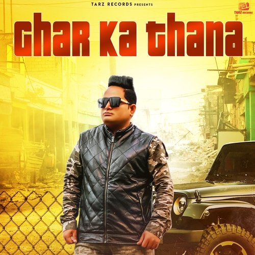 Ghar Ka Thana Raju Punjabi MP3 Download