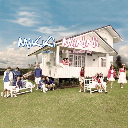 Minni Songs MP3 Download