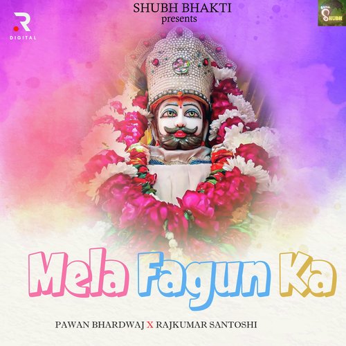 Mela Fagun Ka Rajkumar Santoshi MP3 Download