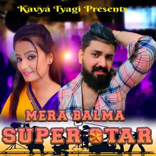 Mera Balma Superstar Nonu Rana MP3 Download