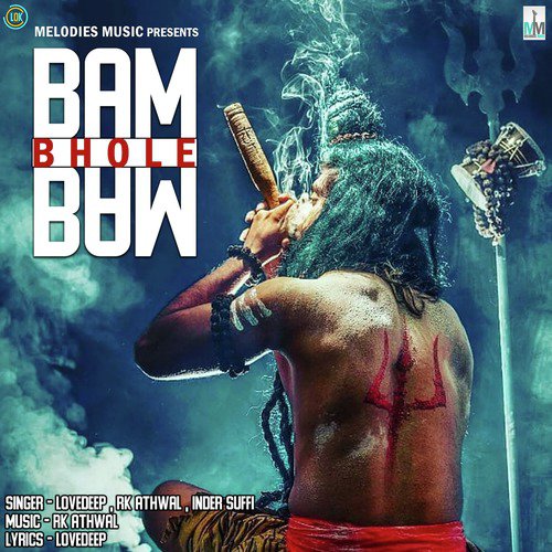 Inder Suffi Songs MP3 Download