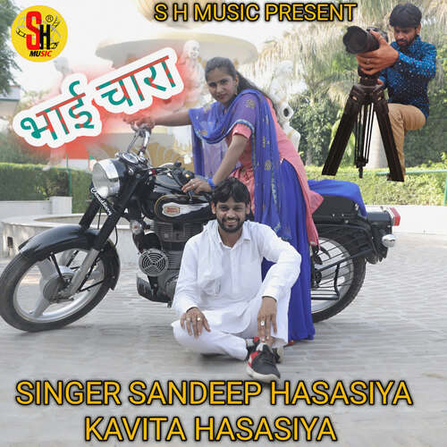 Bhai Chara Sandeep Hasasiya MP3 Download