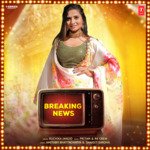 Breaking News Album Download