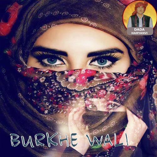 Burkhe Wali M Samrat MP3 Download