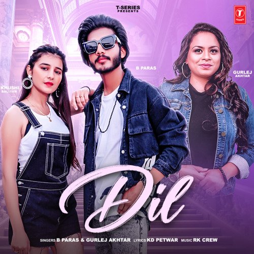 Dil Gurlej Akhtar MP3 Download