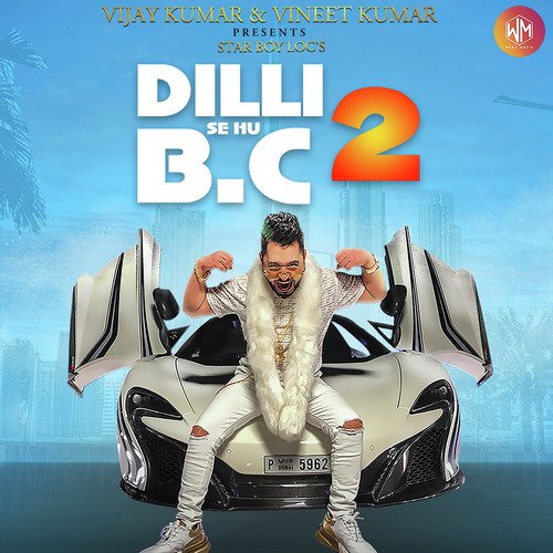 Star Boy LOC Songs MP3 Download