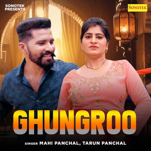 Ghungroo Mahi Panchal MP3 Download