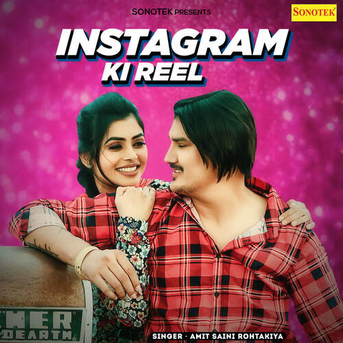 Instagram Ki Reel Amit Saini Rohtakiya MP3 Download
