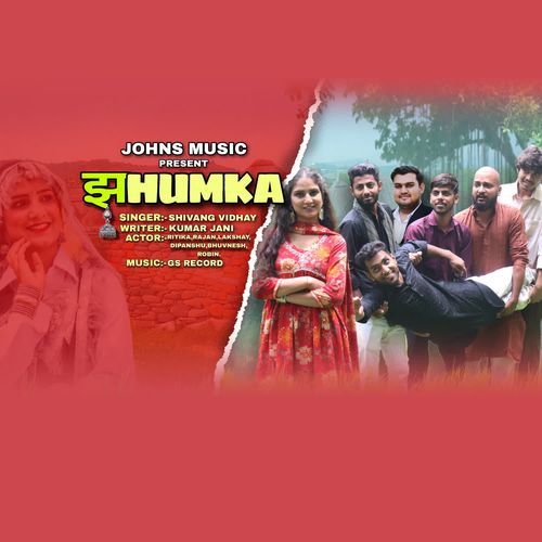 Jhumka Shivang Vidhay MP3 Download