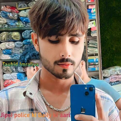 Jipsi police ki Daily ki aari Tauhid Imraliya MP3 Download