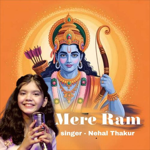 Mere Ram Nehal Thakur MP3 Download
