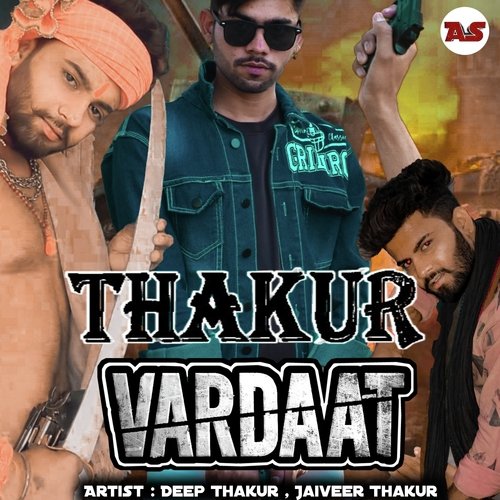 Thakur Wardaat (Wardaat Khule Aam kre) Jaiveer Thakur MP3 Download