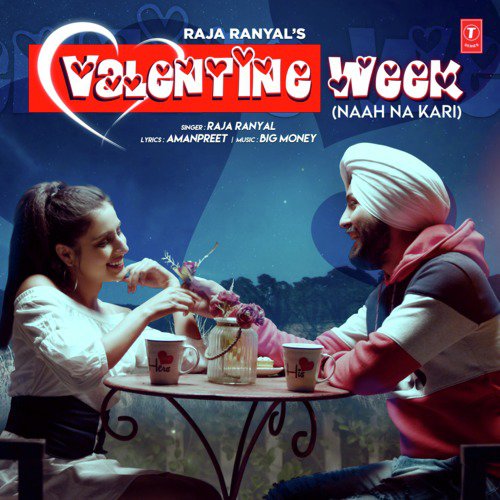 Big Money Songs MP3 Download