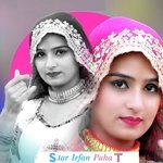 ASMEENA KI DHOOM Album Download