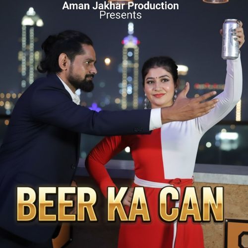 Beer Ka Can Parul Mangali MP3 Download