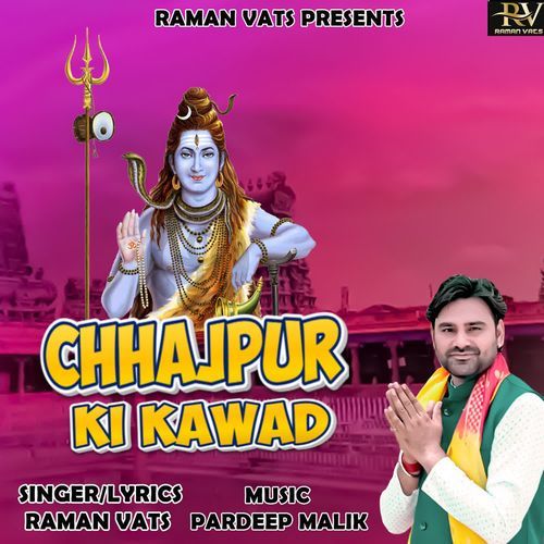 CHHAJPUR KI KAWAD Raman Vats MP3 Download