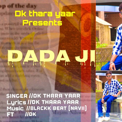 Dada Ji Dk Thara Yaar MP3 Download
