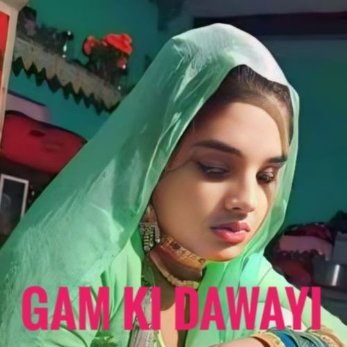 भैंस मेवाती Rizwan Olanda MP3 Download