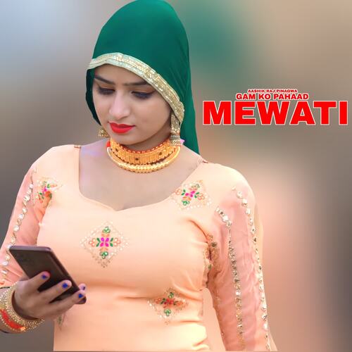 Gam Ko Pahaad Mewati Aashik Raj Pinagwa MP3 Download