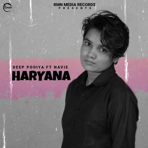 Haryana Deep Podiya MP3 Download
