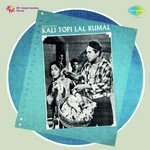 Chitragupta Songs MP3 Download