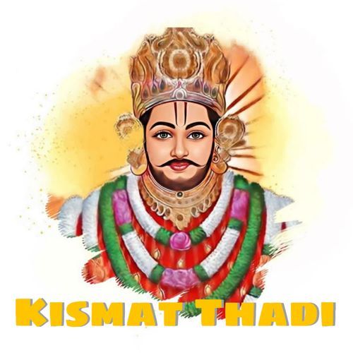 Kismat Thadi Amit Kalwan MP3 Download